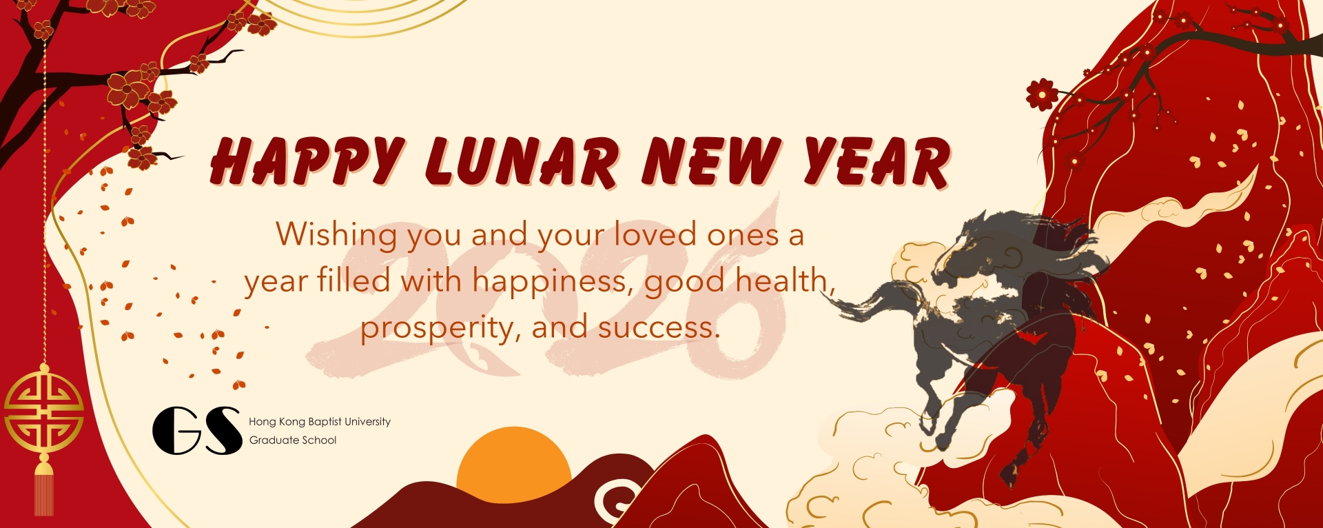 Lunar New Year Greetings from the Graduate School