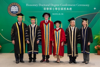 HKBU confers honorary doctoral degrees on four distinguished persons