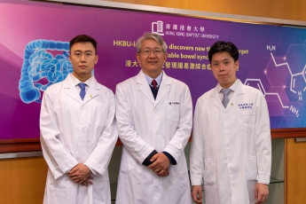 HKBU-led research discovers new therapeutic target for irritable bowel syndrome