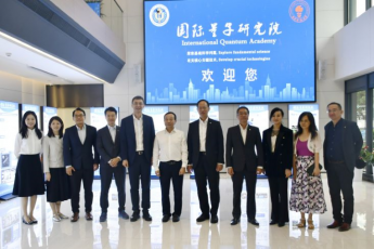 HKBU delegation visits Shenzhen and Guangzhou to foster research and industrial innovation collaborations