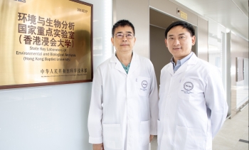 HKBU research identifies potential of phosphocholine in counteracting PM2.5 toxicity in lung diseases