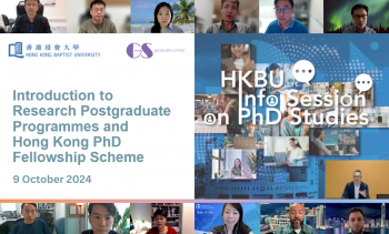 HKBU Info Session