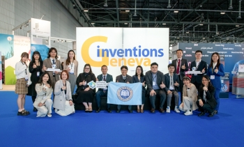 Fruitful translation of HKBU’s innovative research projects takes centre stage at International Exhibition of Inventions Geneva