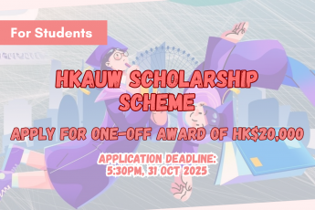 Apply Now! HKAUW Postgraduate Scholarships 2025