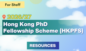 HKPFS Promotional Materials 