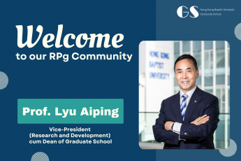 prof.lyu