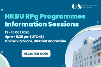 Unlock Your Future: HKBU Online Info Session for Research Postgraduate Studies on 15-16 Oct 2026