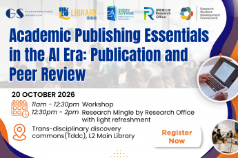 Academic Publishing Essentials in the AI Era: Publication and Peer Review