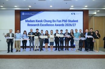 Celebrating Research Excellence: The Madam Kwok Chung Bo Fun PhD Student Research Excellence Awards 2026/27