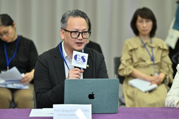 Prof. Cheung King-ho