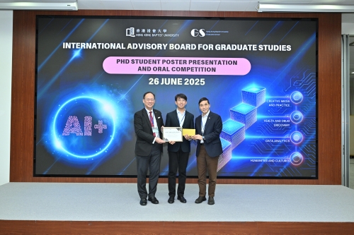 Prize Presentation 1