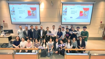 Zhejiang University Delegation Visits HKBU