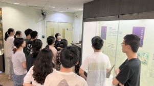 Zhejiang University Delegation Visits HKBU