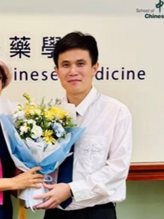 Dr LIU Jia