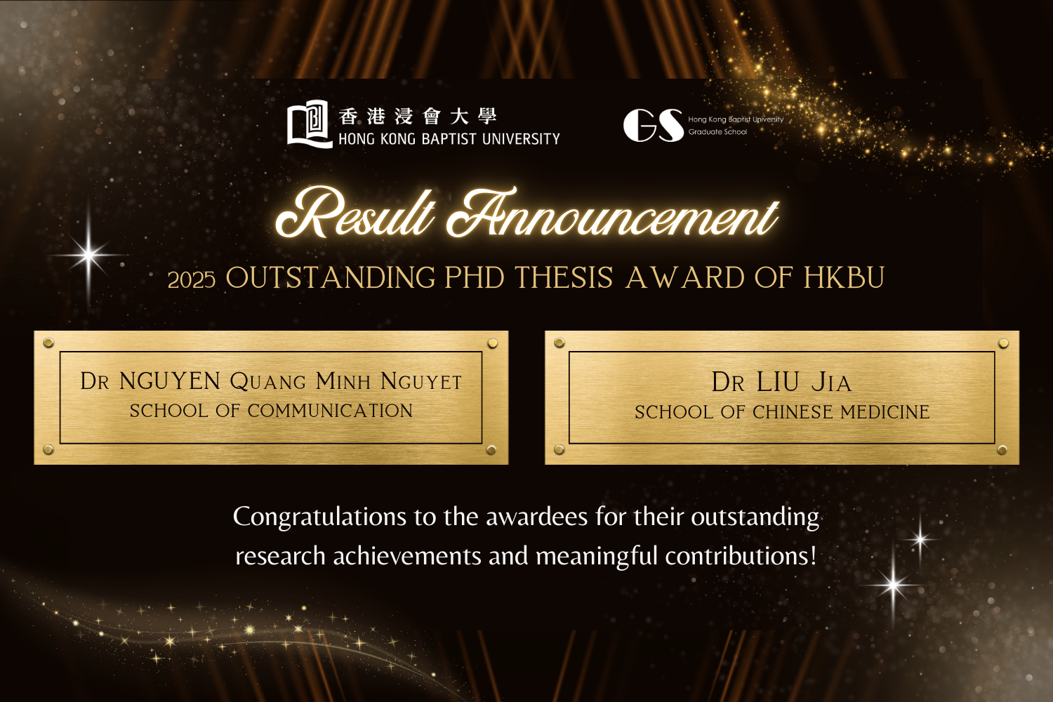 OutstandingThesisAward