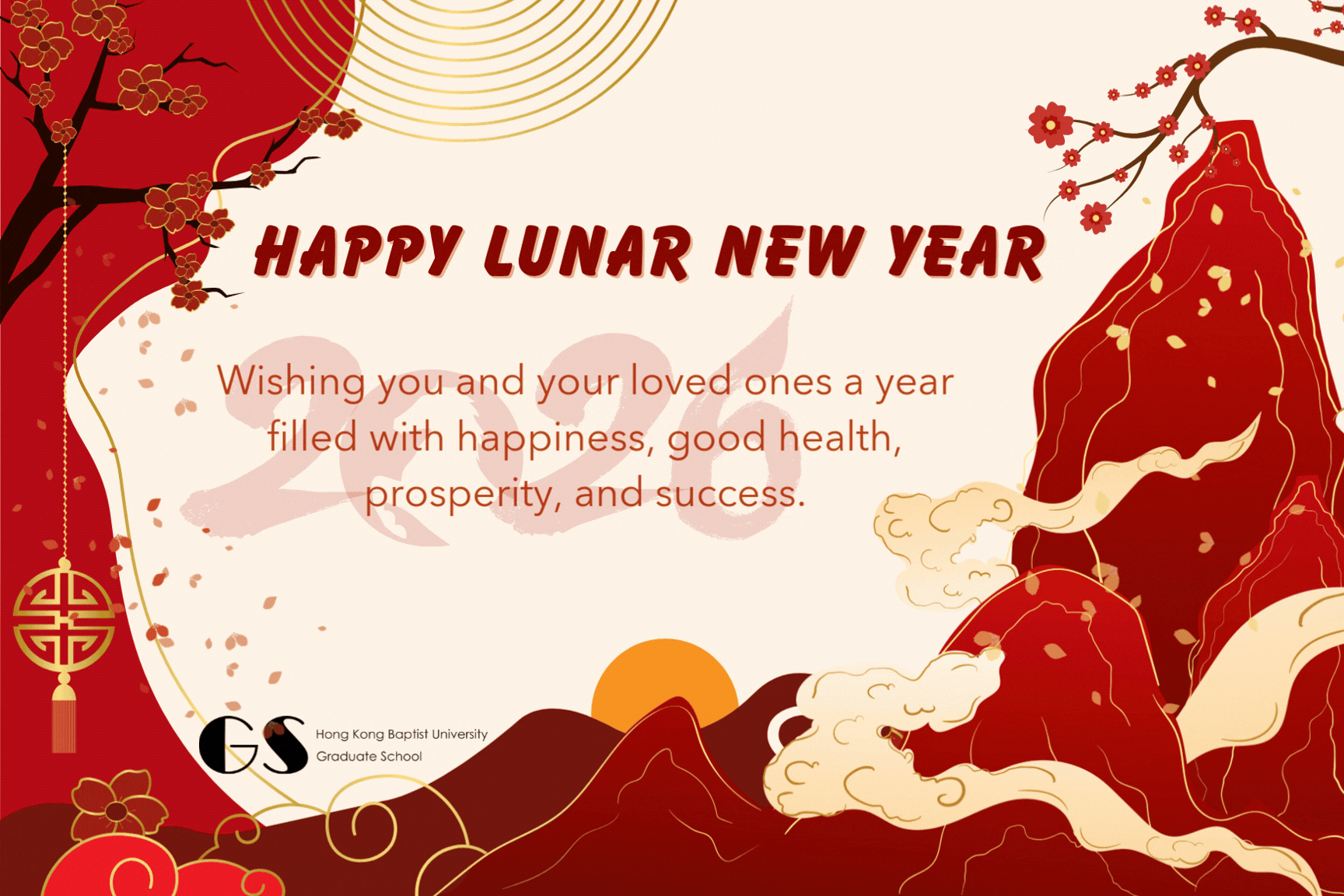 Happy Lunar New Year