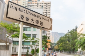 HKPFS Admission