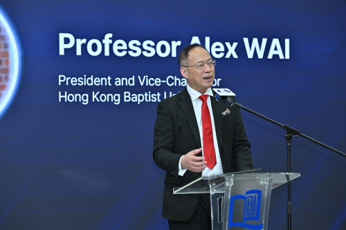 Prof. Alex Wai