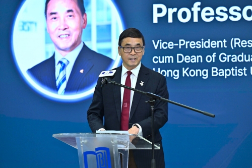 Prof. Lyu Aiping