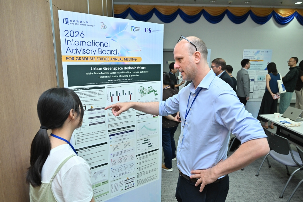 Phd Students Poster Presentations