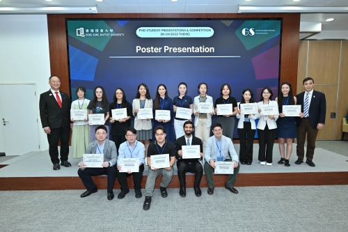 poster presenters