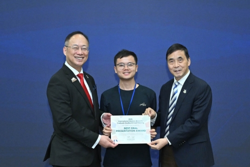 Prize Presentation 1