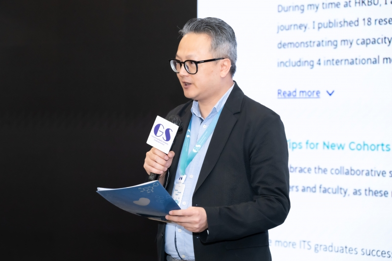 profcheung