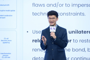 GAN Hongyuan